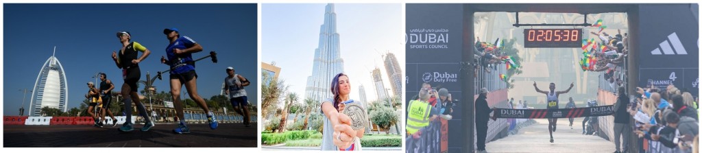 DubaiMarathon